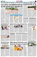 page10