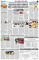 page11