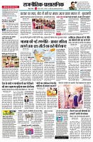 page12