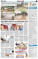 page13