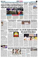 page14