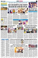 page15