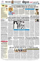 page16