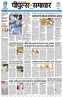 page1