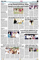 page3