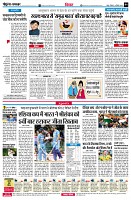 page4