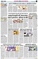 page5