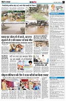 page7