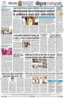 page8