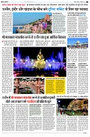 page9