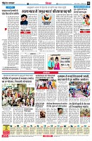 page8