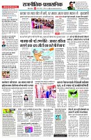 page2