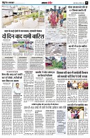 Page3