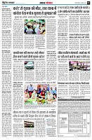 page5