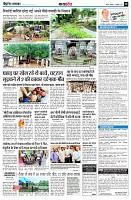 page10