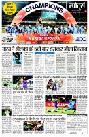 page11