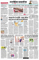 Page2