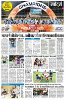 Page11