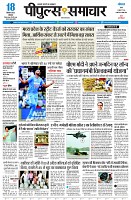 page1