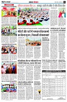 page6