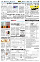 page12