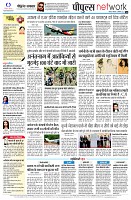 page14