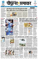Page1