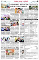 page6