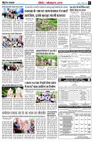 page7