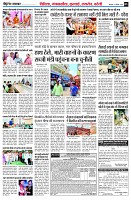 page3