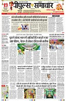 page1