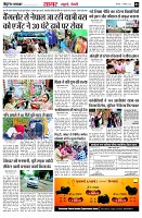 page3