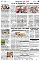 Page5