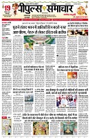 Page1