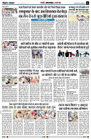 Page2