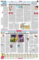 Page4