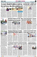 Page5