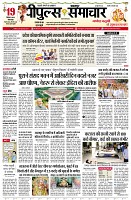 Page1