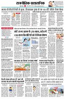 Page2