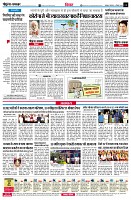 Page4