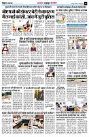 Page5