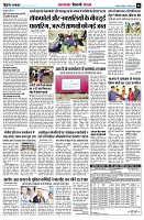 Page6