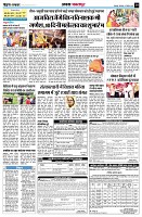 Page10