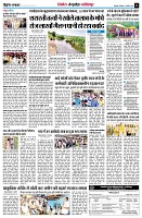 Page11