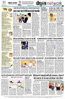 Page12