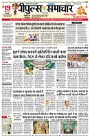 Page1