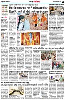 Page2