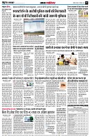 Page3