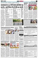 Page5