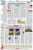 Page6